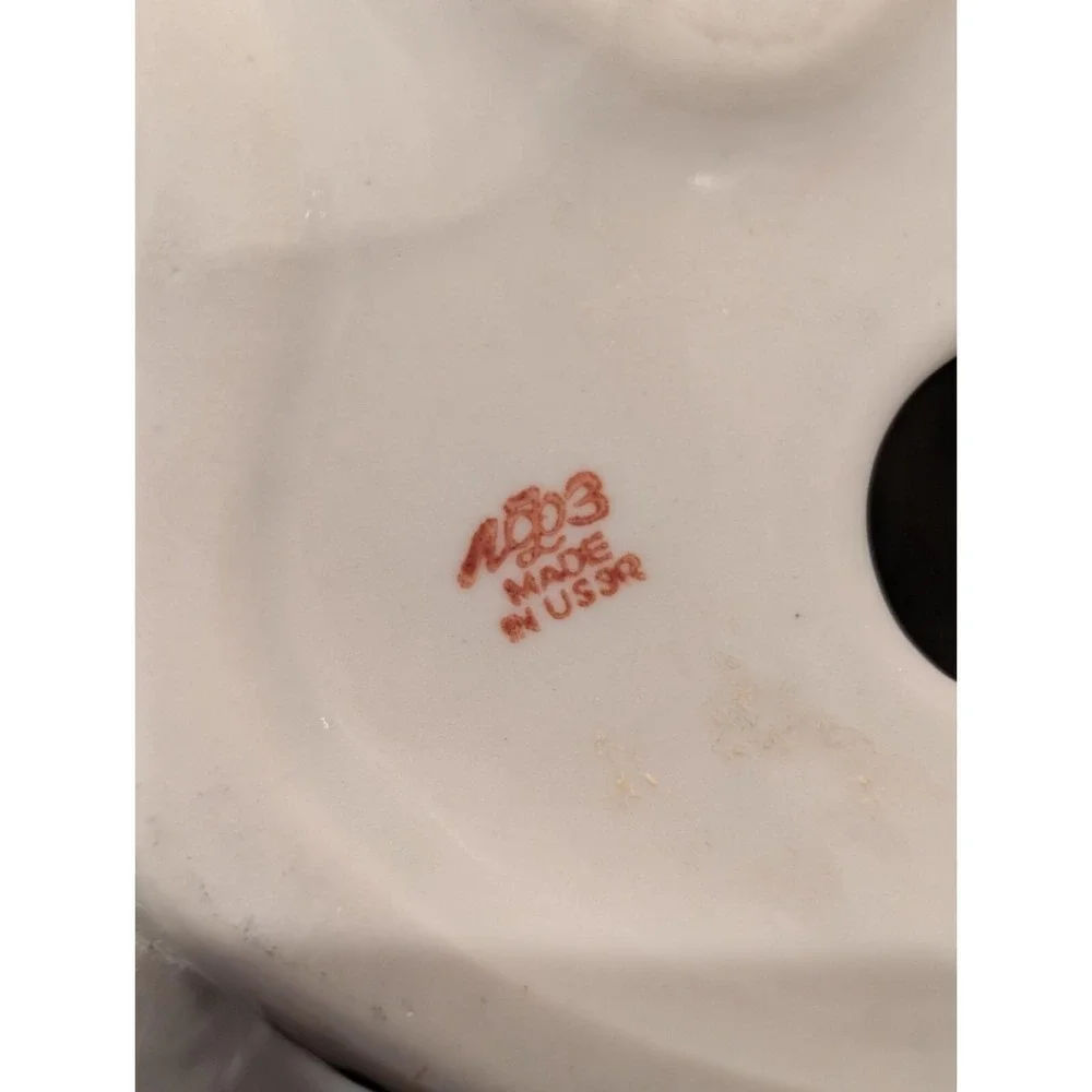 Lomonosov Porcelain Cheetah  (RARE)  Excellent Condition